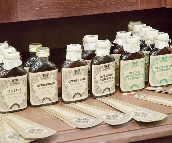 The Mountain Pharmacy Pharmacy History Museum