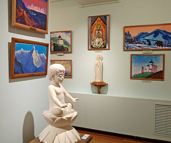 N. R. Roerich`s Museum in Novosibirsk