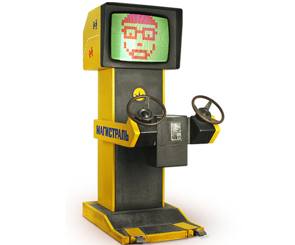 The Museum of Soviet Arcade Machines