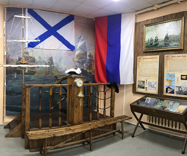 Рыбинский музей адмирала Ф.Ф. Ушакова