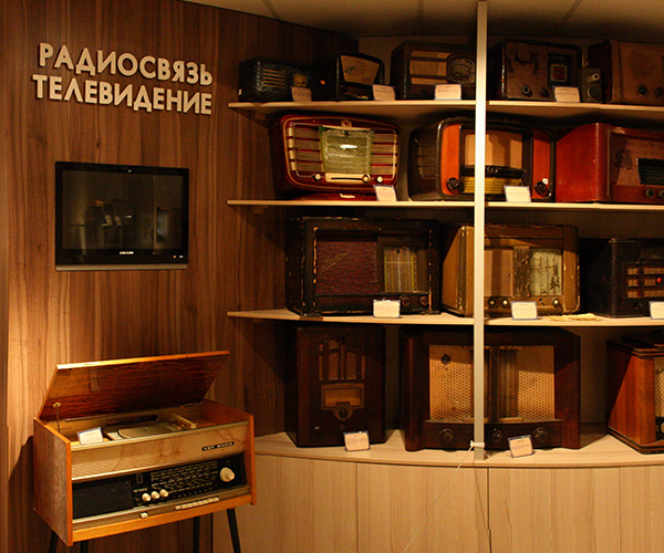Музей истории техники
