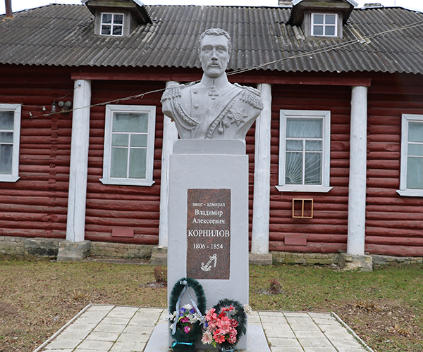 Музей адмирала В. А. Корнилова и рода Корниловых