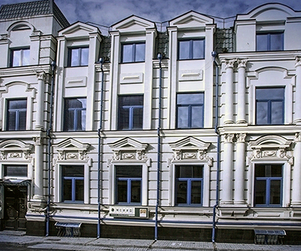 The Museum of Contemporary Fine Arts on Dmitrovskaya Street