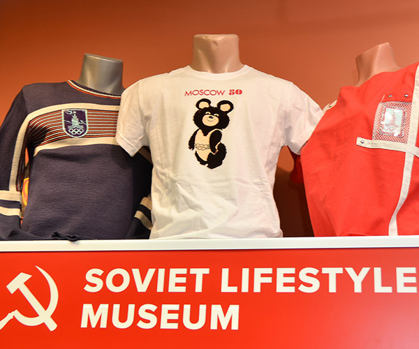 Музей социалистического быта в городе Санкт-Петербург