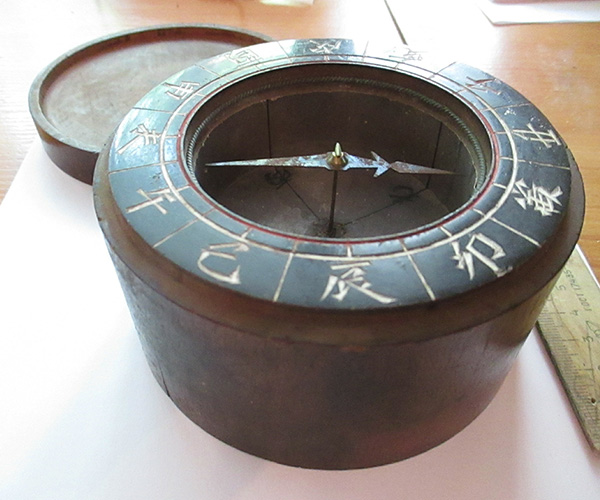 Museum of Magnetic Compasses