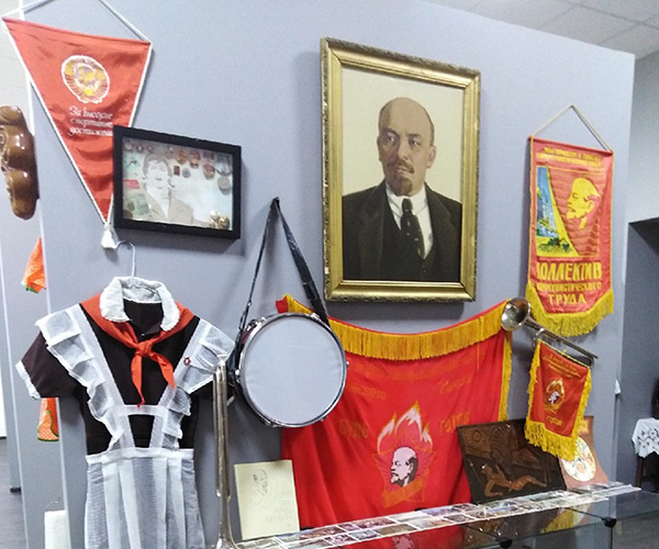 “苏维埃国家的风俗习惯”博物馆