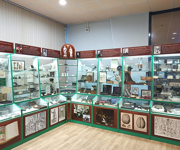 Museum of the History of Medicine and Pharmacy in St. Petersburg