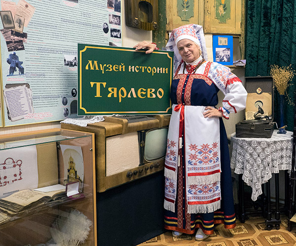 Museum of the Creative Local History Club of Tyarlevo Village