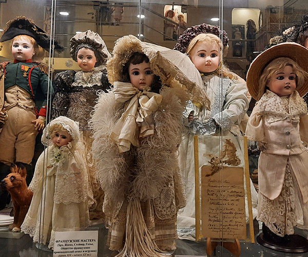 The Museum of Unique Dolls
