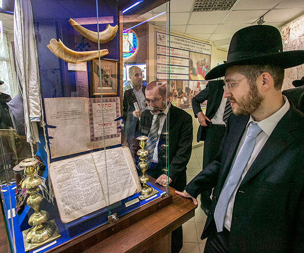 Tula Jewish History Museum