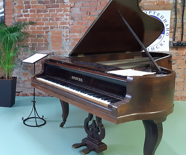 The Piano Museum and Workshop of Alexey Stavitsky