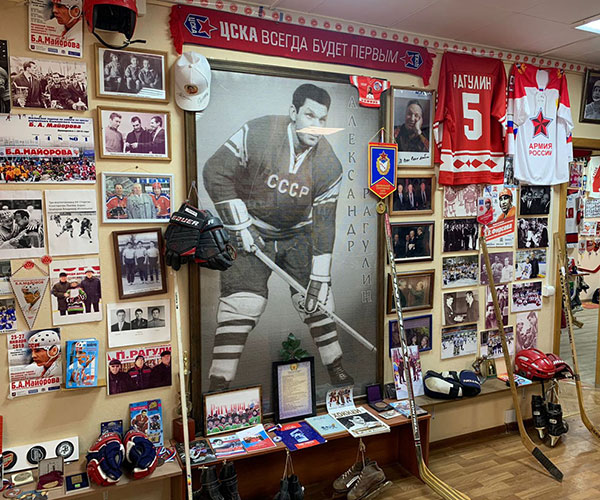 Museum of the “Sports Veterans” Foundation for Sports Support and Development