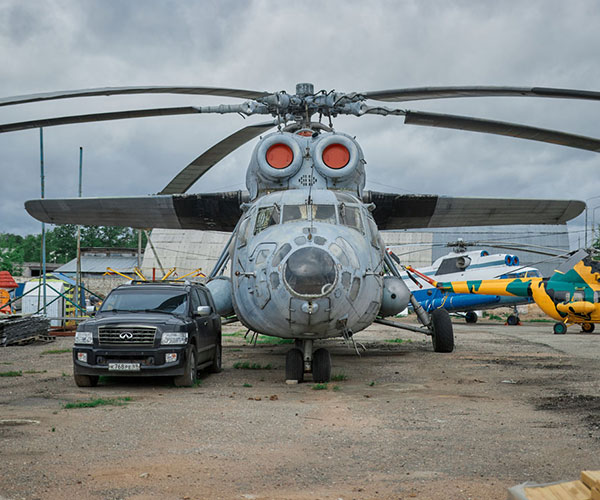 Helicopter Museum