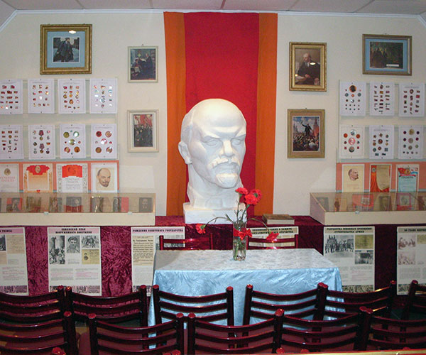 Lenin Museum in Yalta: “Leader. Teacher. Friend”