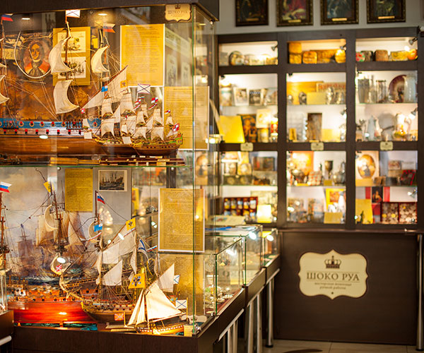 Chocolate History Museum Choco Rua