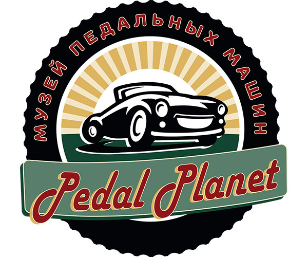 Pedal car museum